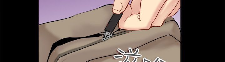 90P - 亲爱的,我劈腿了
