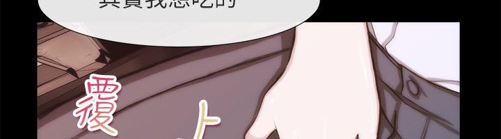 57P - 亲爱的,我劈腿了