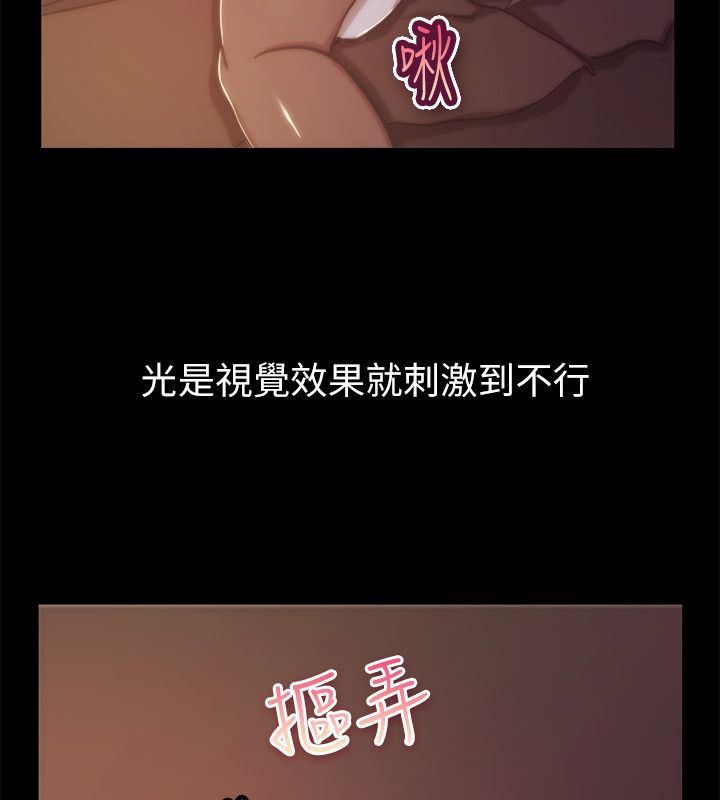 13P - 亲爱的,我劈腿了