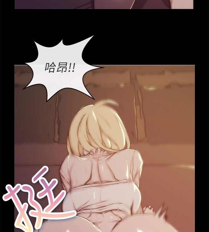 19P - 亲爱的,我劈腿了