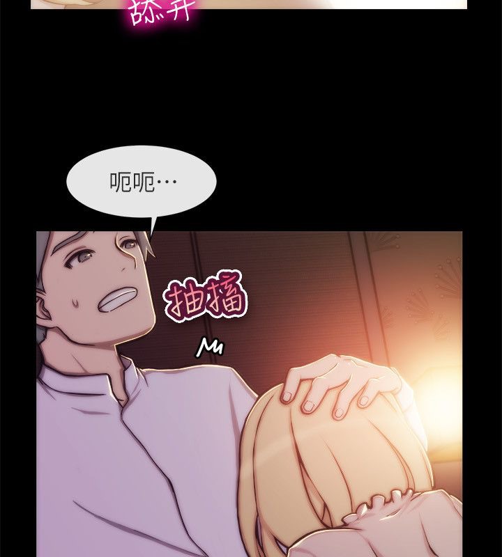 39P - 亲爱的,我劈腿了