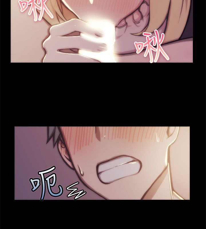 42P - 亲爱的,我劈腿了