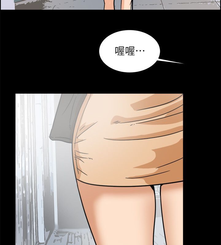 11P - 亲爱的,我劈腿了