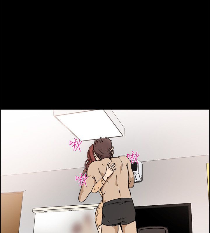 51P - 亲爱的,我劈腿了