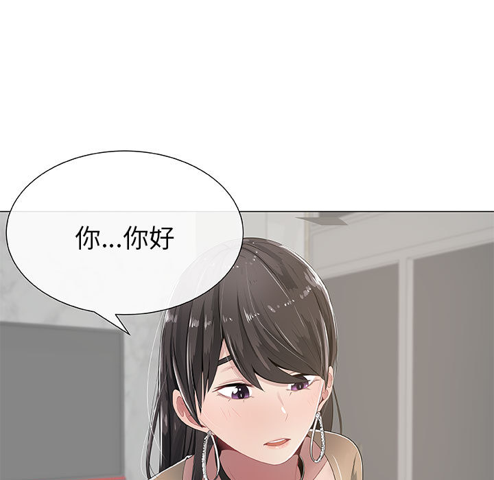 19P - 只为满足你/共享计划/狩猎之路：代理爱情