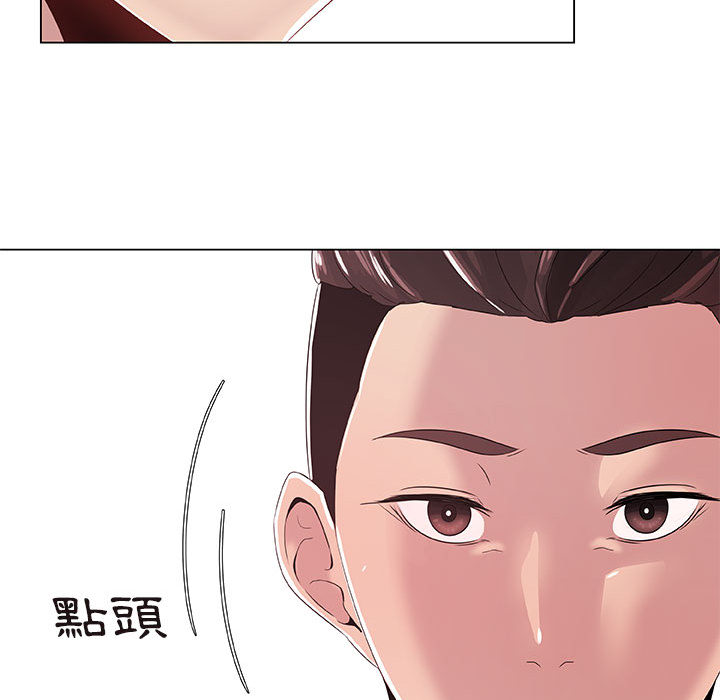58P - 只为满足你/共享计划/狩猎之路：代理爱情