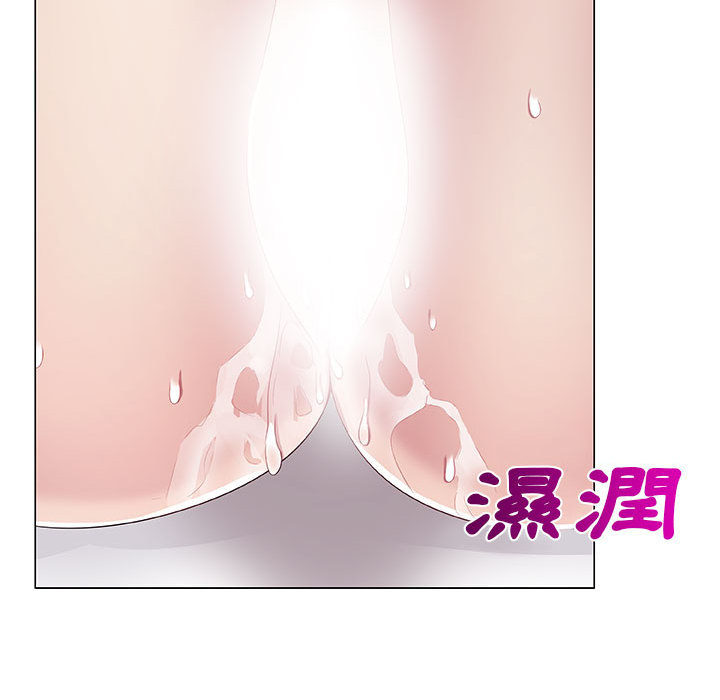 74P - 只为满足你/共享计划/狩猎之路：代理爱情