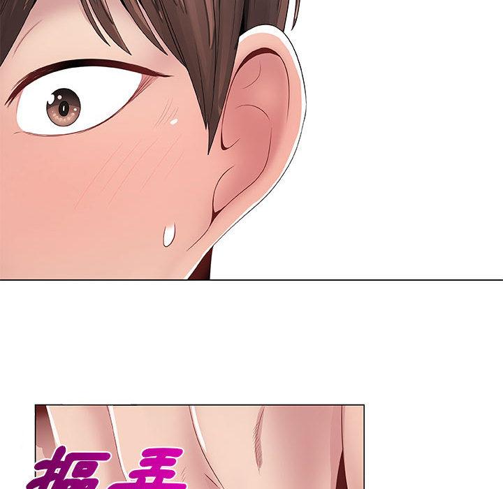 77P - 只为满足你/共享计划/狩猎之路：代理爱情