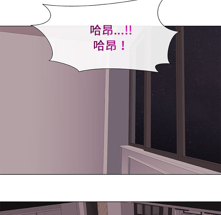 80P - 只为满足你/共享计划/狩猎之路：代理爱情