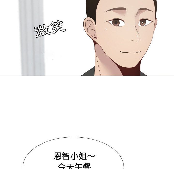 10P - 只为满足你/共享计划/狩猎之路：代理爱情