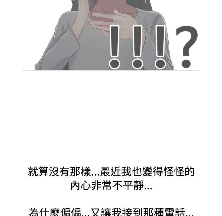 24P - 只为满足你/共享计划/狩猎之路：代理爱情