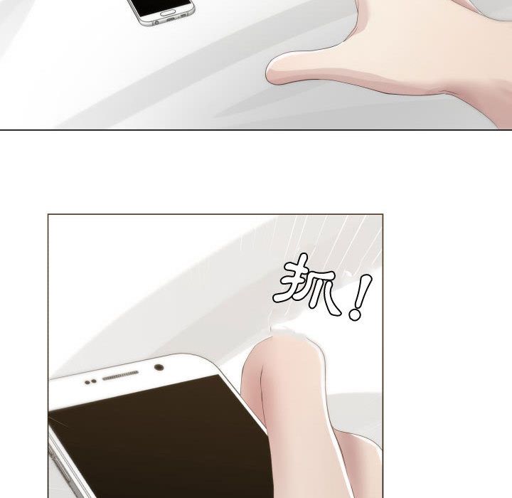 55P - 只为满足你/共享计划/狩猎之路：代理爱情