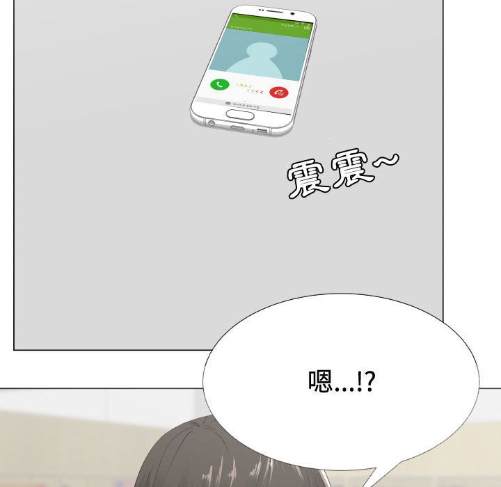 66P - 只为满足你/共享计划/狩猎之路：代理爱情
