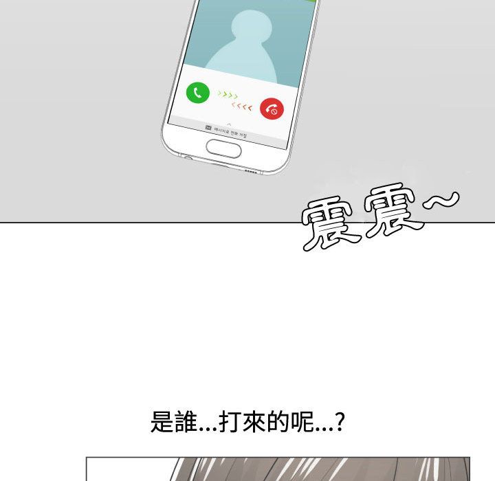 68P - 只为满足你/共享计划/狩猎之路：代理爱情