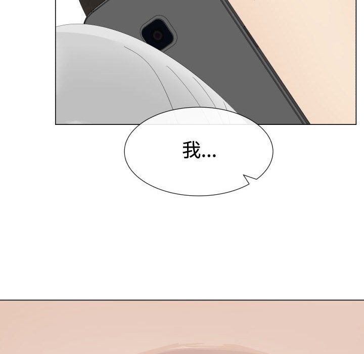 73P - 只为满足你/共享计划/狩猎之路：代理爱情