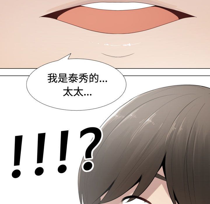 74P - 只为满足你/共享计划/狩猎之路：代理爱情