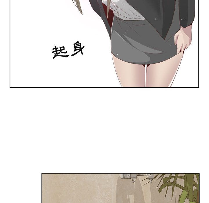 38P - 只为满足你/共享计划/狩猎之路：代理爱情