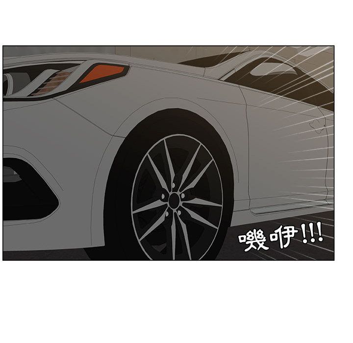 66P - 只为满足你/共享计划/狩猎之路：代理爱情