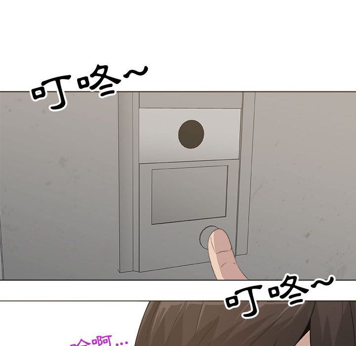 69P - 只为满足你/共享计划/狩猎之路：代理爱情