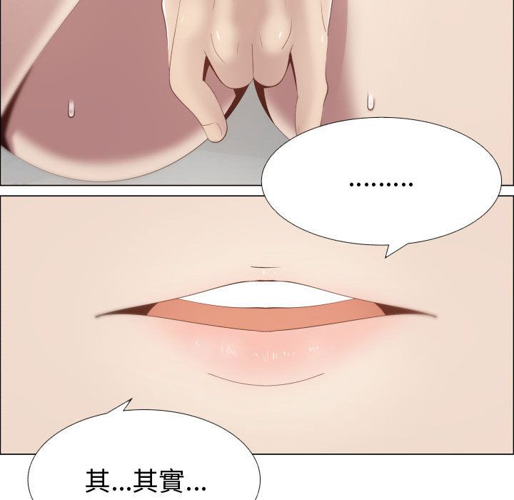 45P - 只为满足你/共享计划/狩猎之路：代理爱情