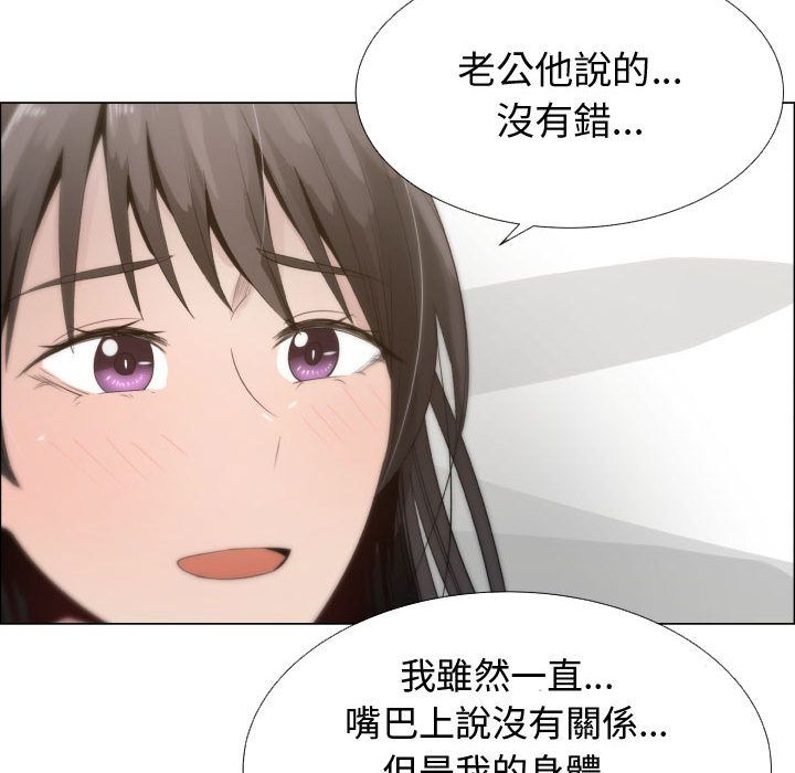 48P - 只为满足你/共享计划/狩猎之路：代理爱情