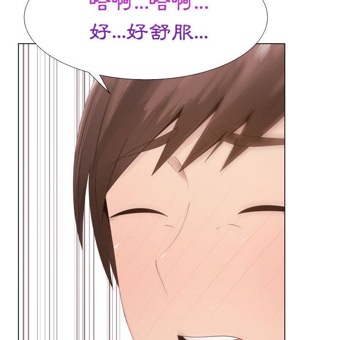 62P - 只为满足你/共享计划/狩猎之路：代理爱情