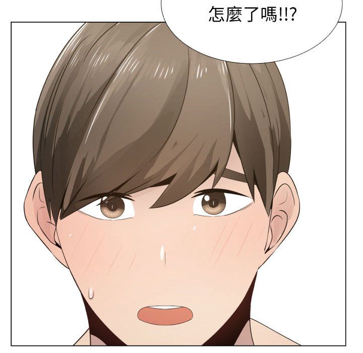76P - 只为满足你/共享计划/狩猎之路：代理爱情