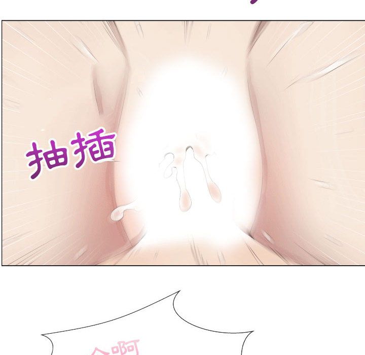 12P - 只为满足你/共享计划/狩猎之路：代理爱情
