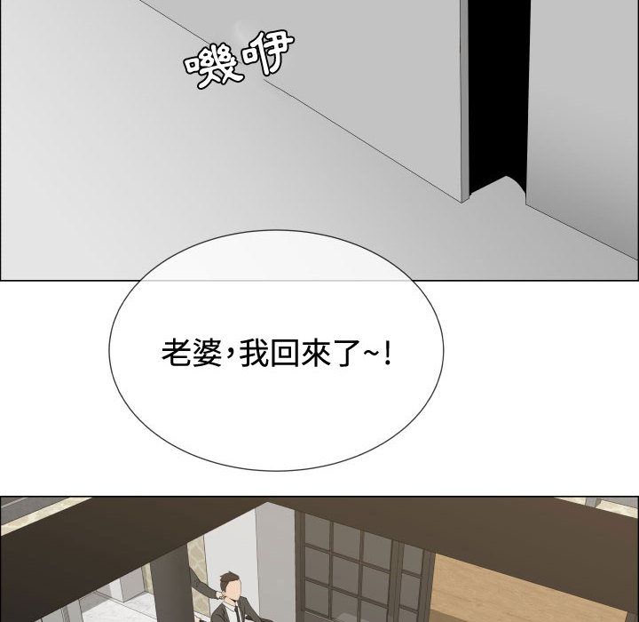 36P - 只为满足你/共享计划/狩猎之路：代理爱情
