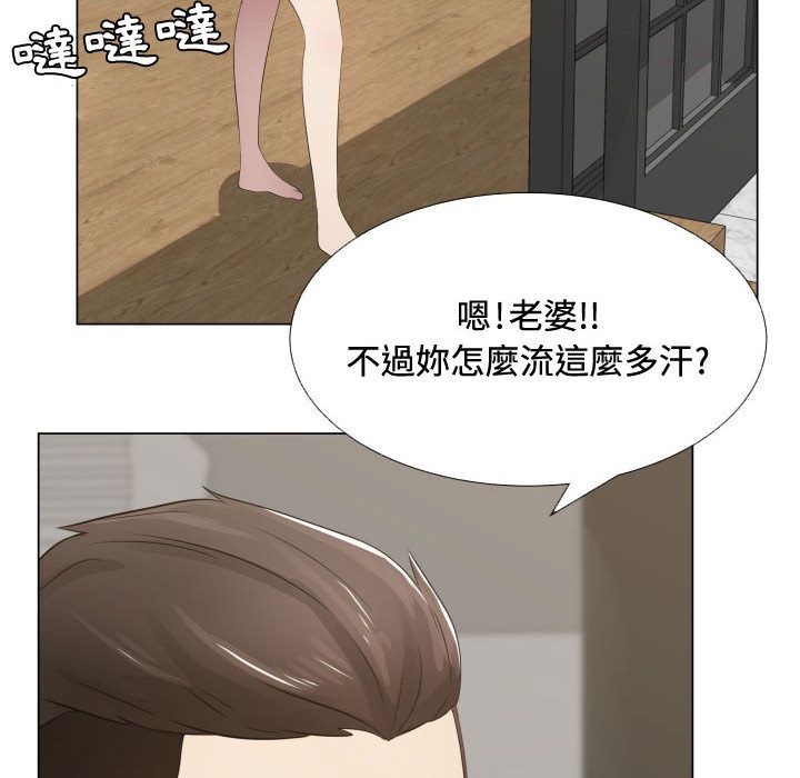 39P - 只为满足你/共享计划/狩猎之路：代理爱情