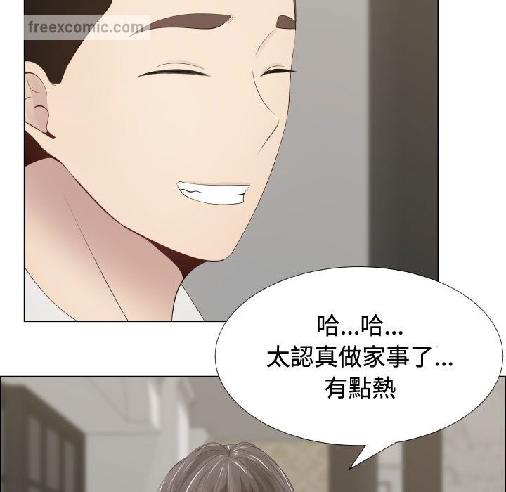 40P - 只为满足你/共享计划/狩猎之路：代理爱情