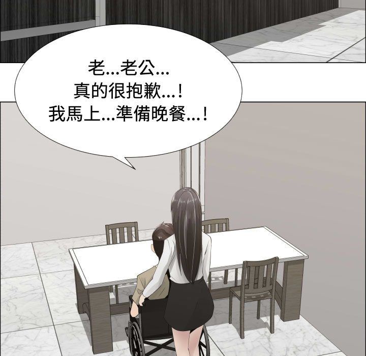 52P - 只为满足你/共享计划/狩猎之路：代理爱情
