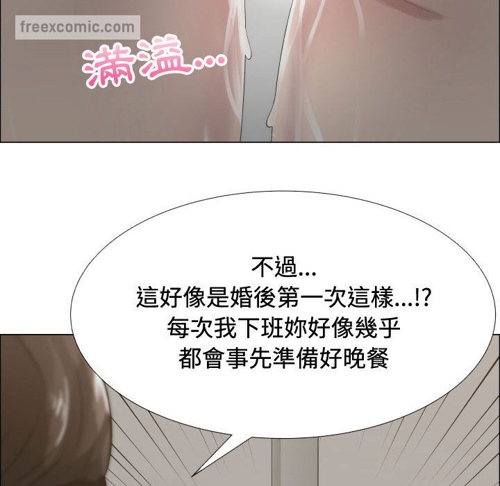 65P - 只为满足你/共享计划/狩猎之路：代理爱情