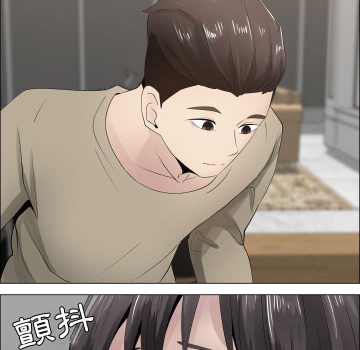 10P - 只为满足你/共享计划/狩猎之路：代理爱情