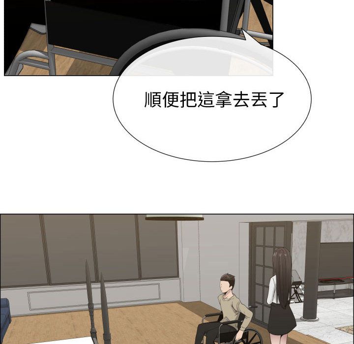25P - 只为满足你/共享计划/狩猎之路：代理爱情