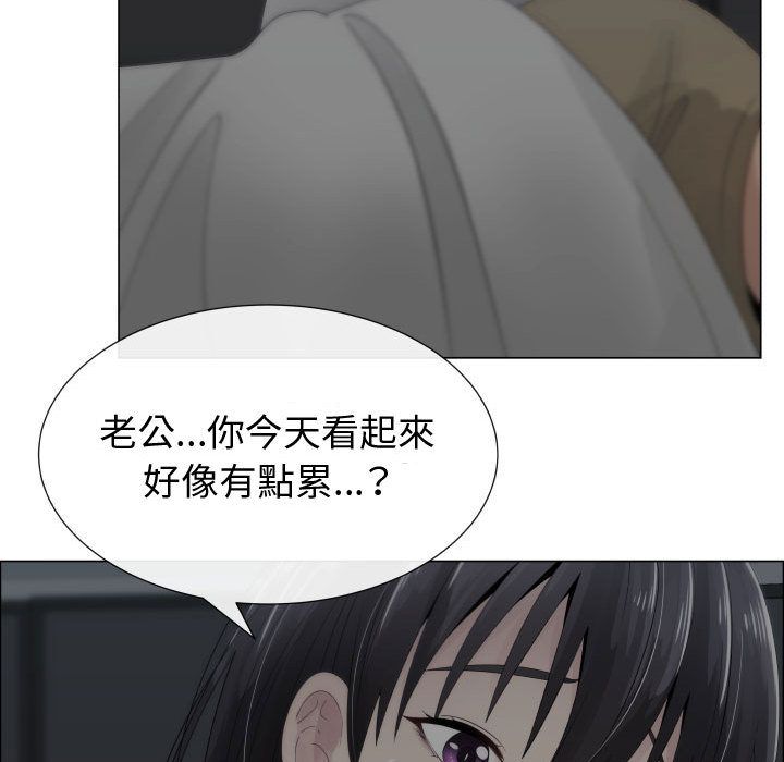 31P - 只为满足你/共享计划/狩猎之路：代理爱情