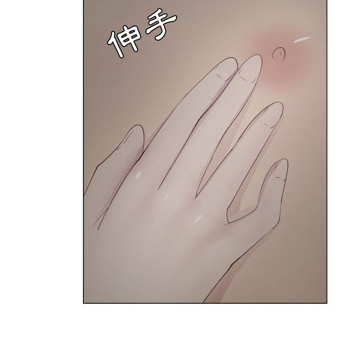 49P - 只为满足你/共享计划/狩猎之路：代理爱情