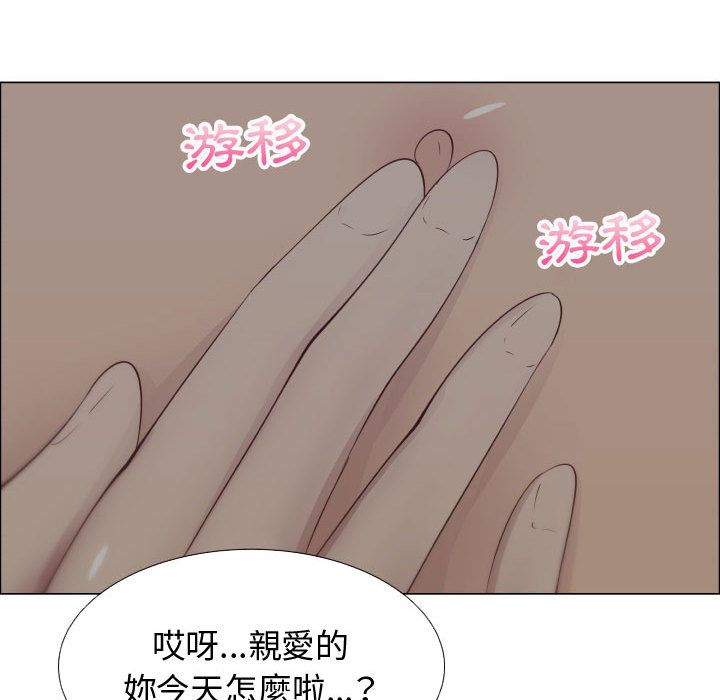 50P - 只为满足你/共享计划/狩猎之路：代理爱情