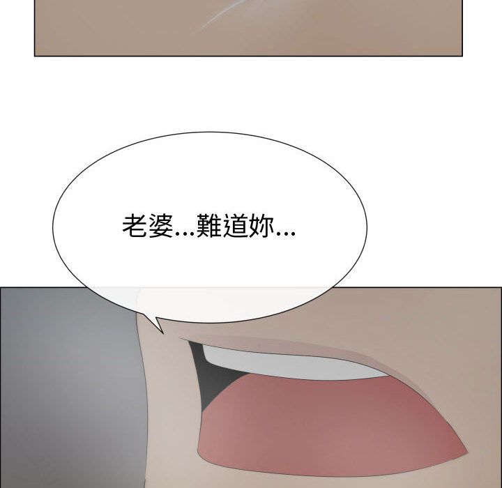 58P - 只为满足你/共享计划/狩猎之路：代理爱情