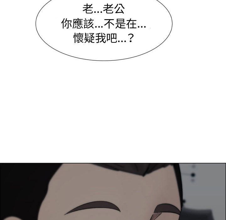 76P - 只为满足你/共享计划/狩猎之路：代理爱情