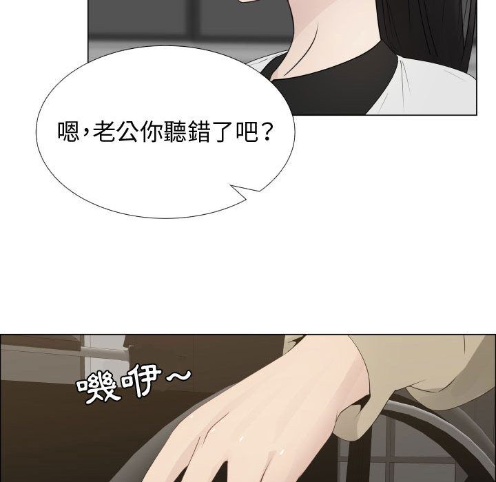 7P - 只为满足你/共享计划/狩猎之路：代理爱情