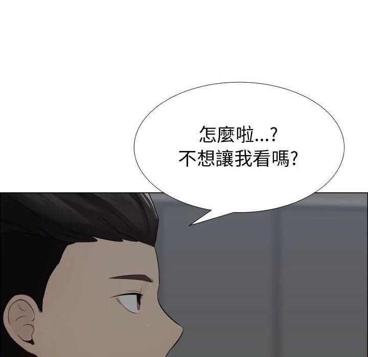 82P - 只为满足你/共享计划/狩猎之路：代理爱情
