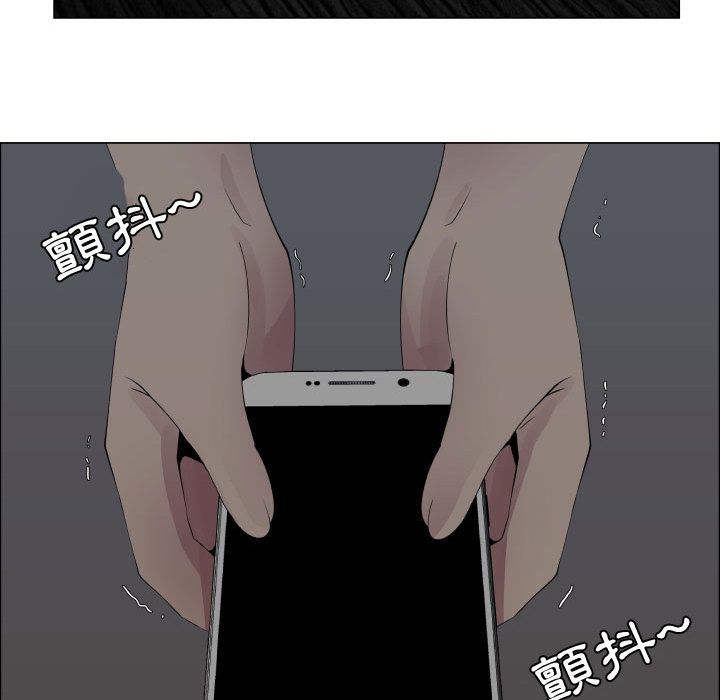 88P - 只为满足你/共享计划/狩猎之路：代理爱情