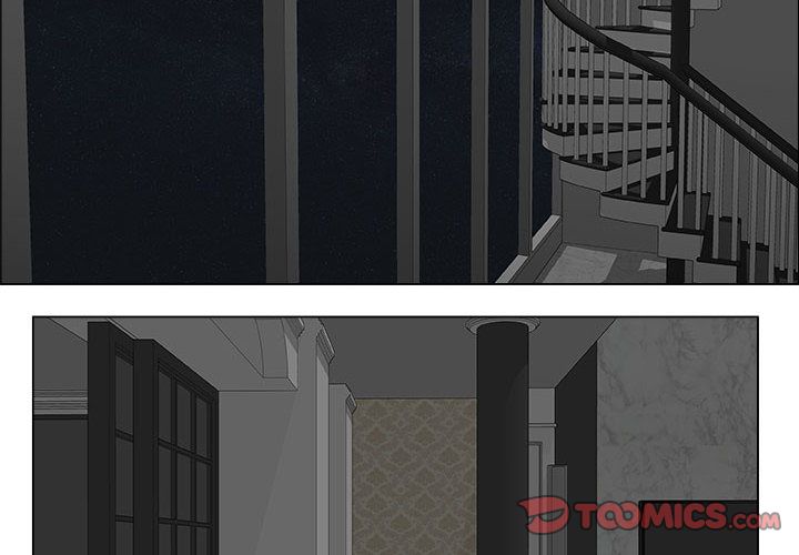 2P - 只为满足你/共享计划/狩猎之路：代理爱情