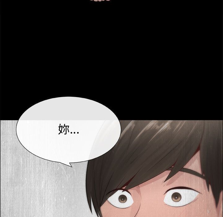 21P - 只为满足你/共享计划/狩猎之路：代理爱情