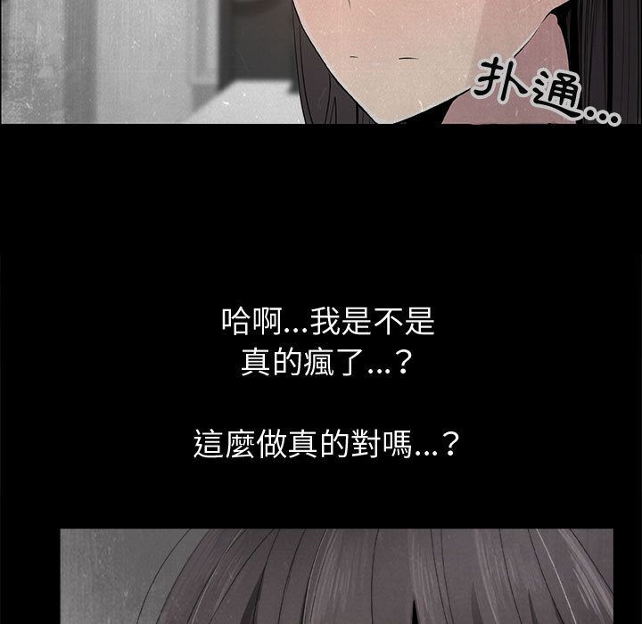 27P - 只为满足你/共享计划/狩猎之路：代理爱情
