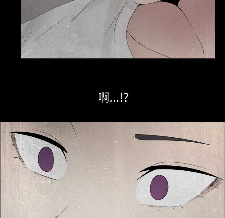 29P - 只为满足你/共享计划/狩猎之路：代理爱情