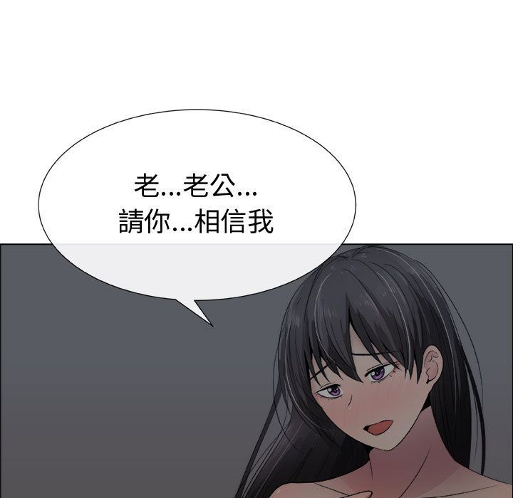 37P - 只为满足你/共享计划/狩猎之路：代理爱情