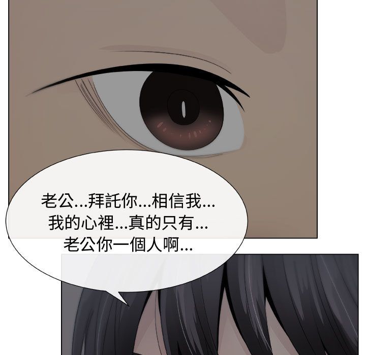 39P - 只为满足你/共享计划/狩猎之路：代理爱情
