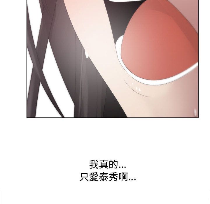 58P - 只为满足你/共享计划/狩猎之路：代理爱情